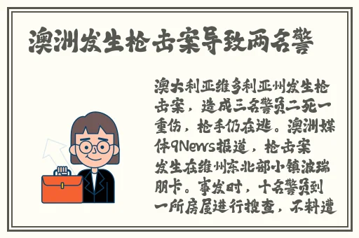 www夜 片**视频在线观看