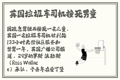 日本香港三级亚洲三级