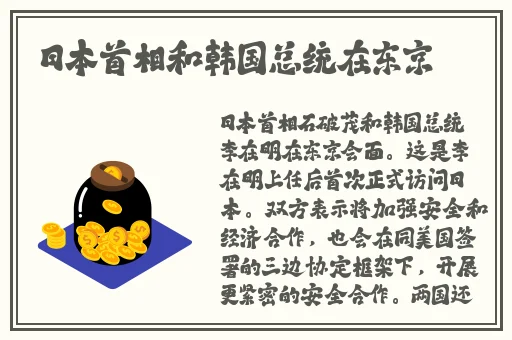 吃女朋友小兔兔的心理学分析