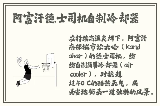zztt155.ccm黑料