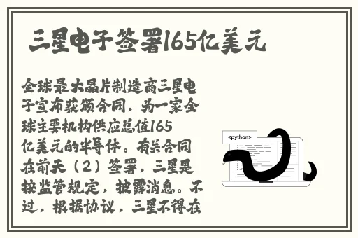 国精产品一品二品69XX