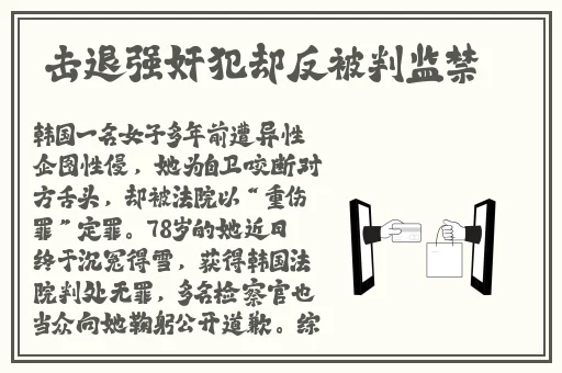 已满十八自动转入