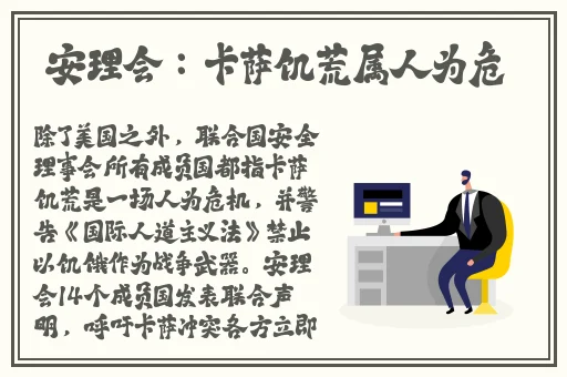 老阿姨在CSGO中的经典比赛