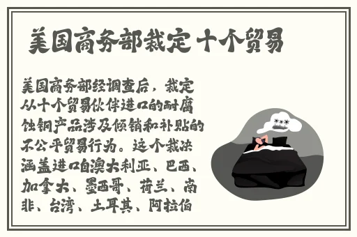 宝宝是自己撞进入还是自己坐下来
