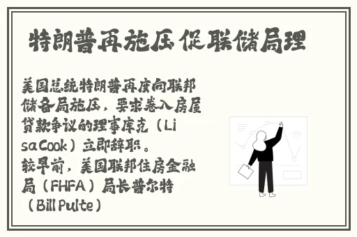 爱的色放 韩国