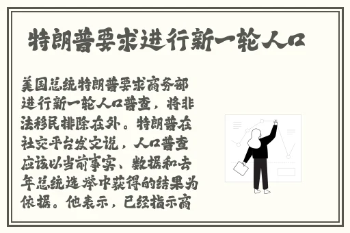 麻花传媒旗下艺人沈芯语