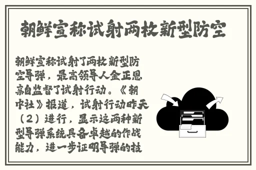 国产第一页国产精品免费