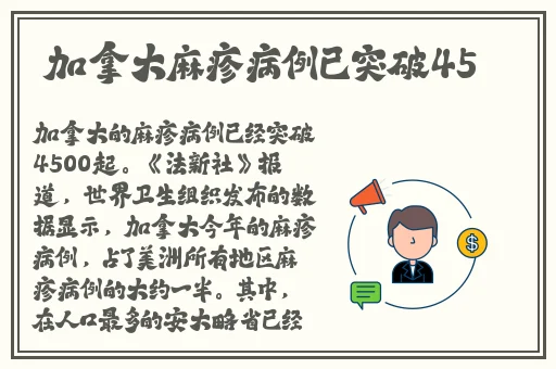 羞羞漫画app在线版网页