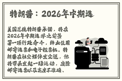 极品丰满风韵少妇黑料射社