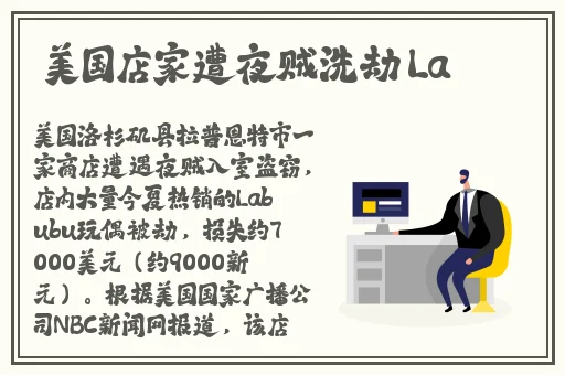 1997蜜挑成熟时